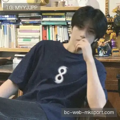 丁震